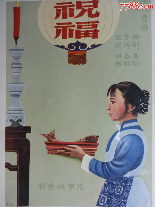 福岡女子学院Accounting Diploma